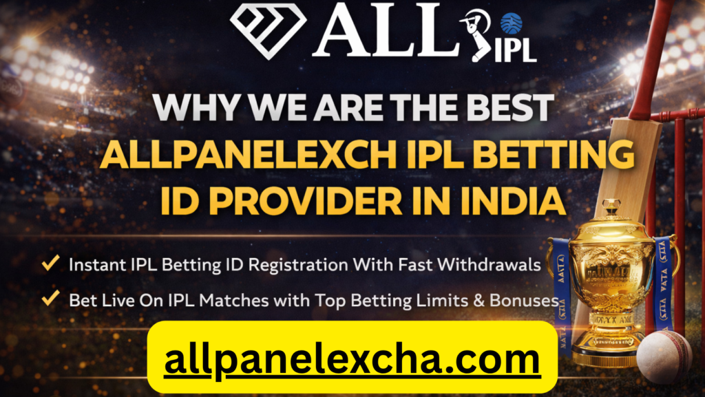 Allpanelexch